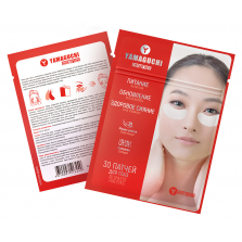 Патчи для глаз с коллагеном и муцином улитки Yamaguchi Collagen & Snail Moisture Eye Patch (30 шт)